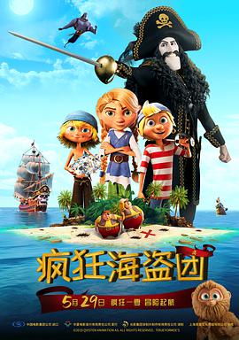 中文字幕第一