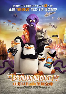 中文字幕第一